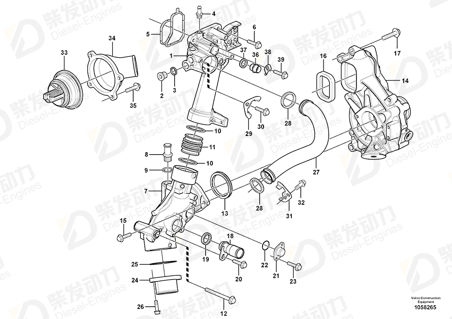 VOLVO Connection pipe 21743647 Drawing