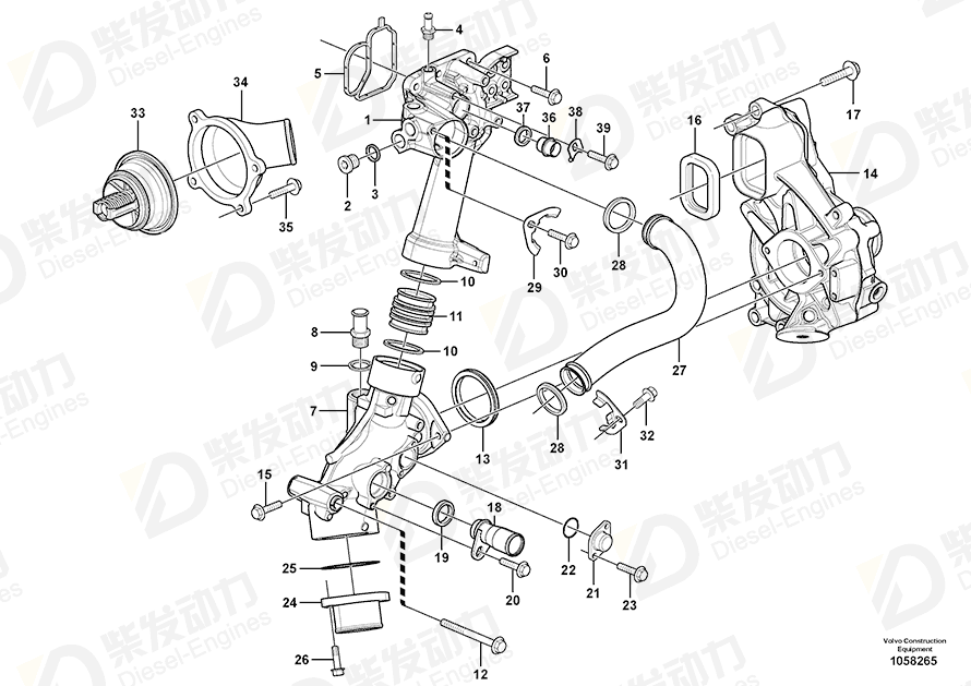 VOLVO Lock brace 21174150 Drawing VOLVO Lock brace 21174150 Drawing