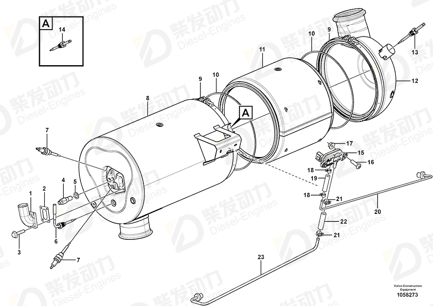 VOLVO Hose connection 21617713 Drawing