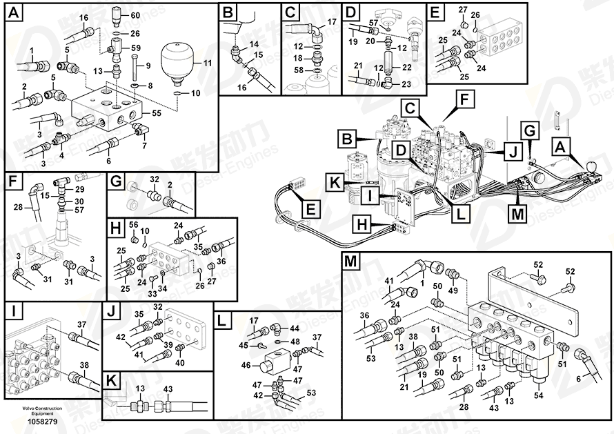 VOLVO Hose assembly 937150 Drawing VOLVO Hose assembly 937150 Drawing