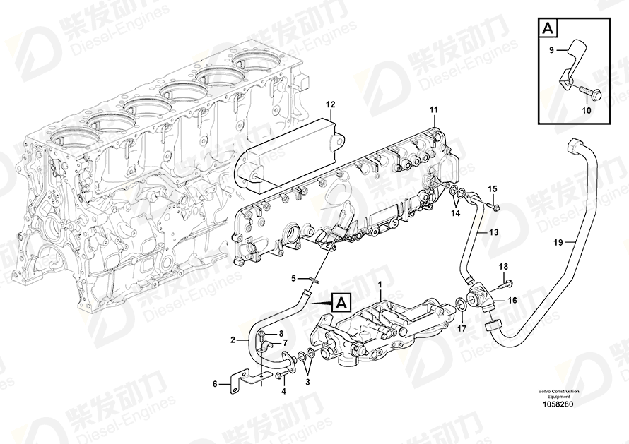 VOLVO Clamp 966260 Drawing