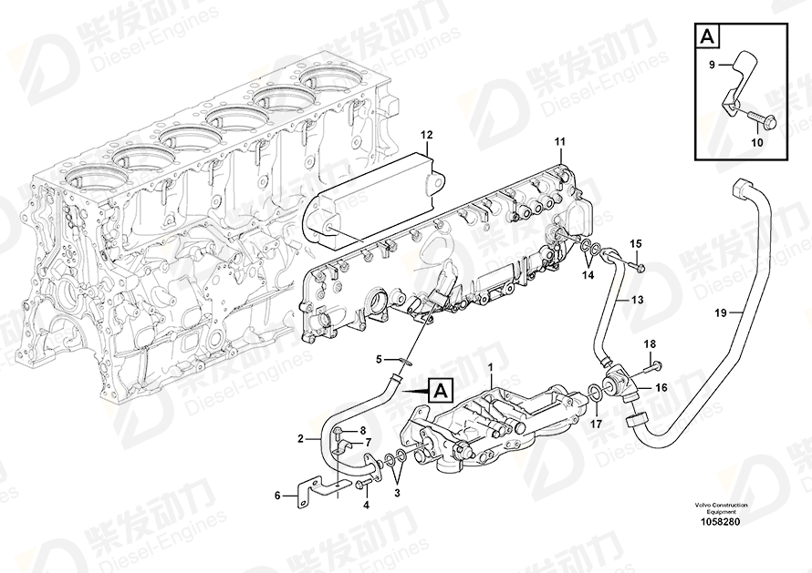 VOLVO Bracket 21262080 Drawing