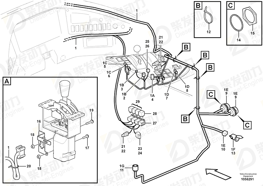 VOLVO Plate 11119894 Drawing