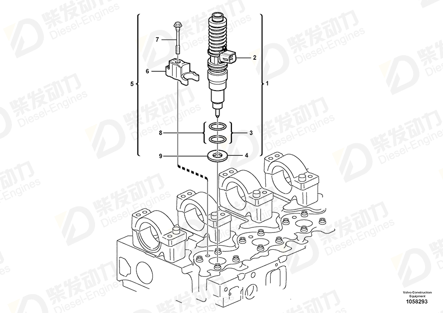 VOLVO Unit Injector 21389131 Drawing
