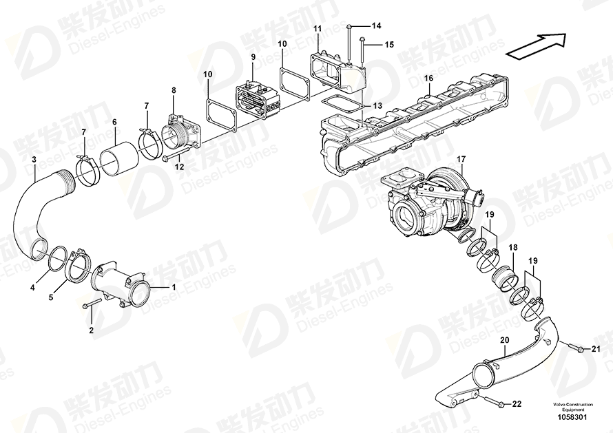 VOLVO Charge air pipe 15050927 Drawing