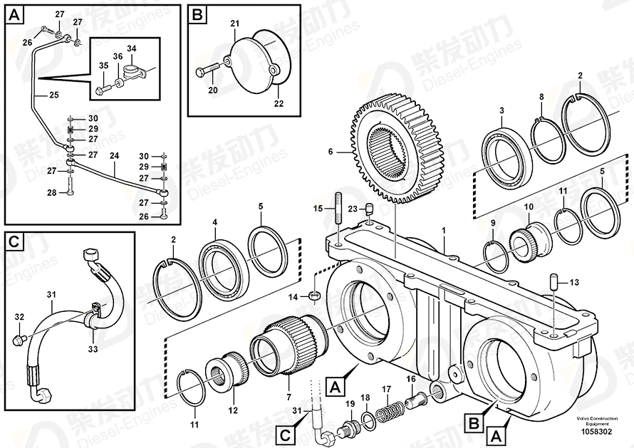 VOLVO Spacer washer 13943361 Drawing VOLVO Spacer washer 13943361 Drawing