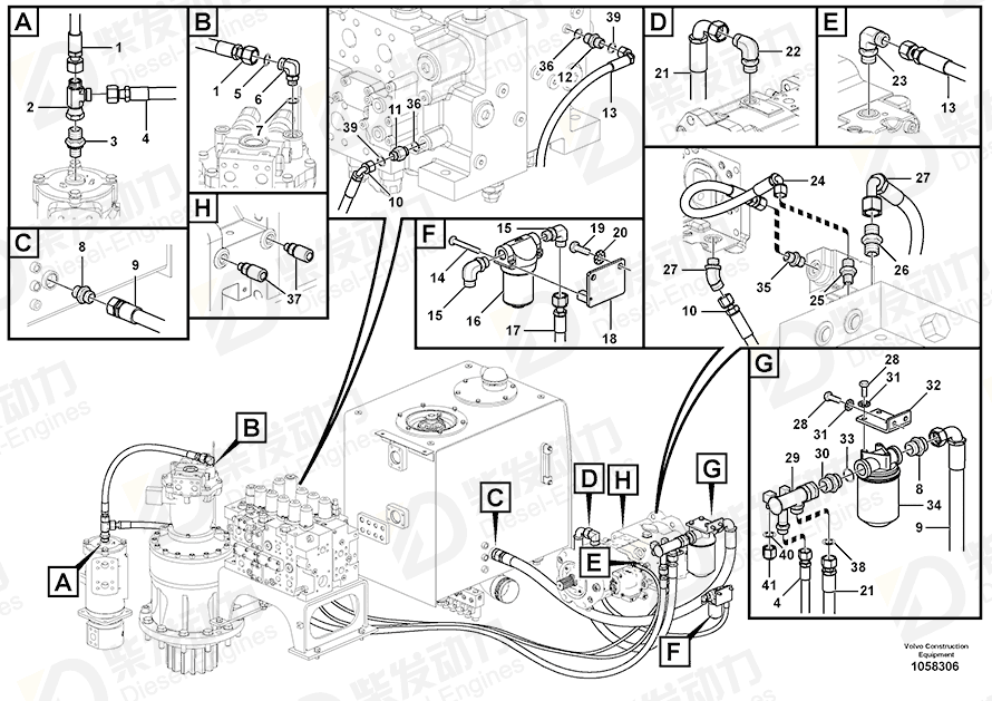 VOLVO Hose assembly 15801058 Drawing VOLVO Hose assembly 15801058 Drawing