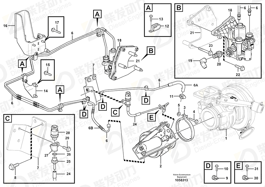 VOLVO Pipe set 15191375 Drawing