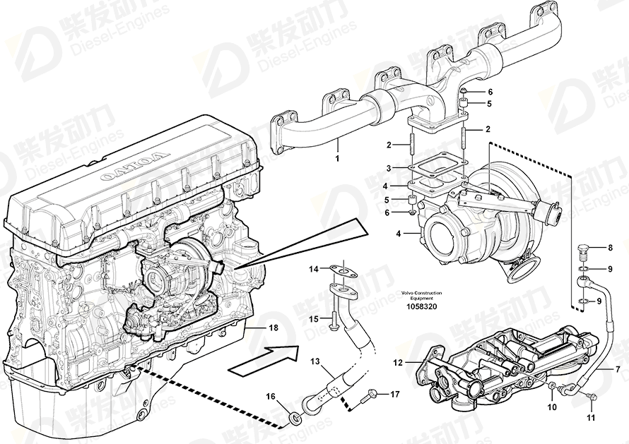 VOLVO Gasket 20707685 Drawing