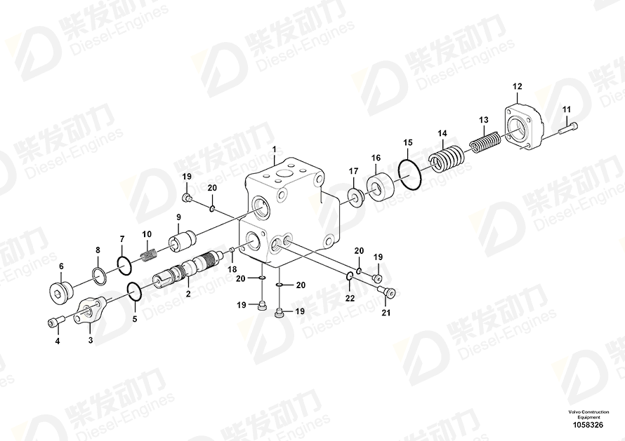 VOLVO Hex. socket screw 994025 Drawing VOLVO Hex. socket screw 994025 Drawing
