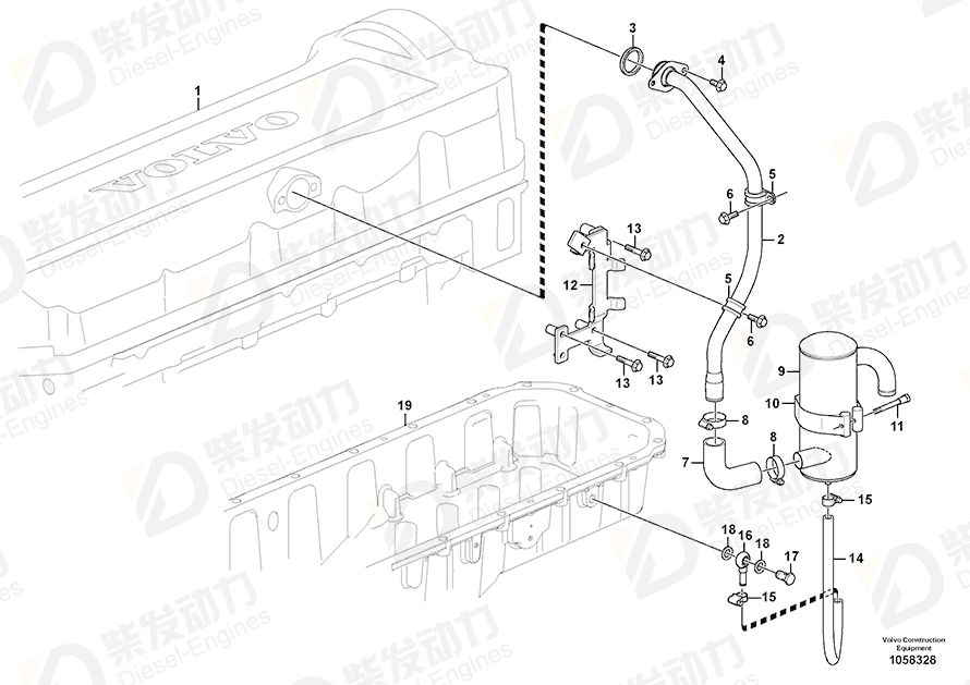 VOLVO Breather pipe 15155990 Drawing VOLVO Breather pipe 15155990 Drawing