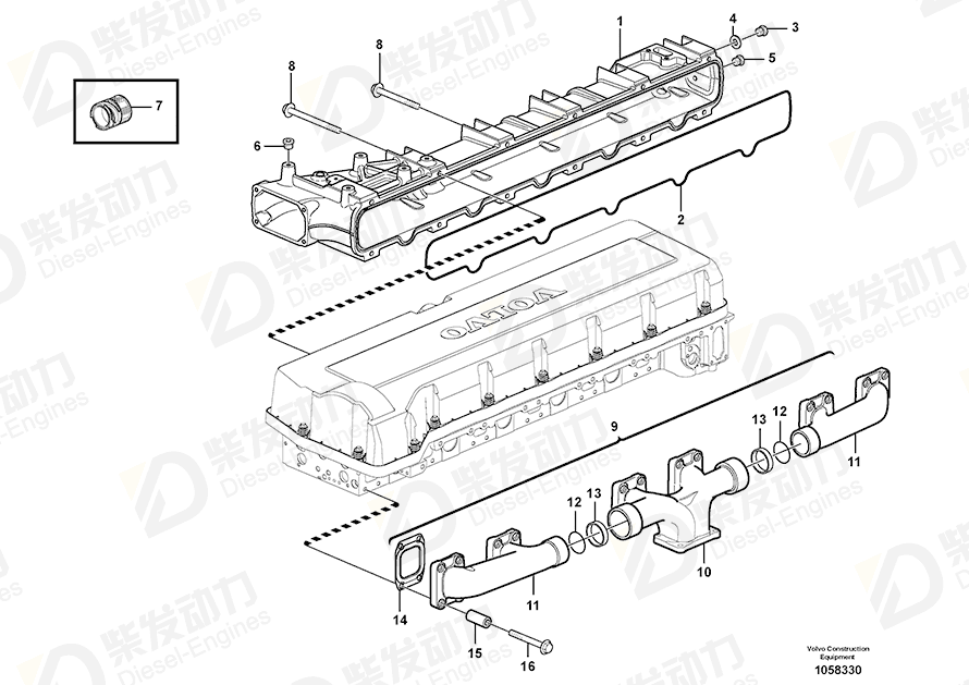 VOLVO Sealing 21407106 Drawing