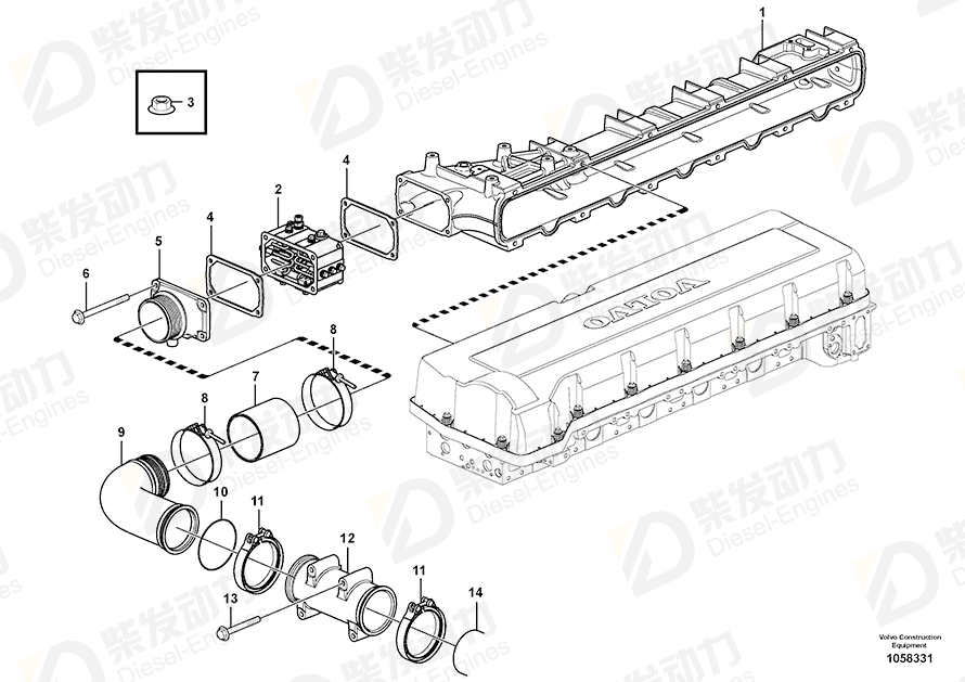 VOLVO Pipe 21244301 Drawing