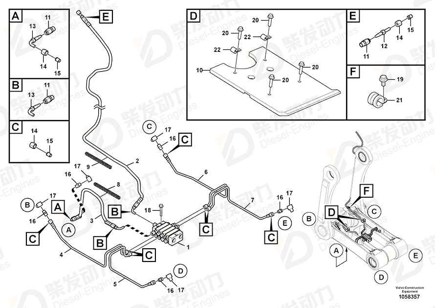 VOLVO Pipe 14561706 Drawing