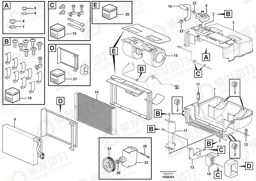 VOLVO Pulley 15164570 Drawing