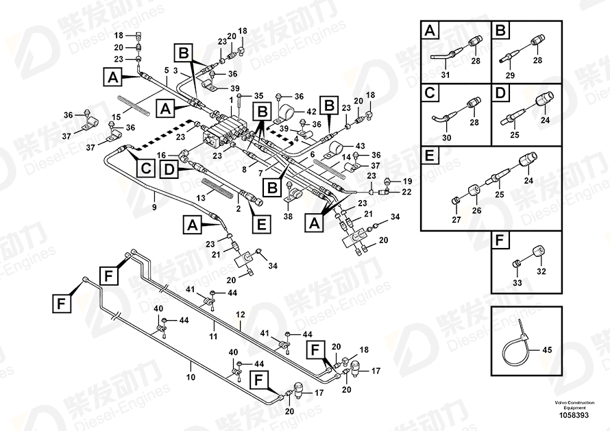 VOLVO Clamp 14556642 Drawing