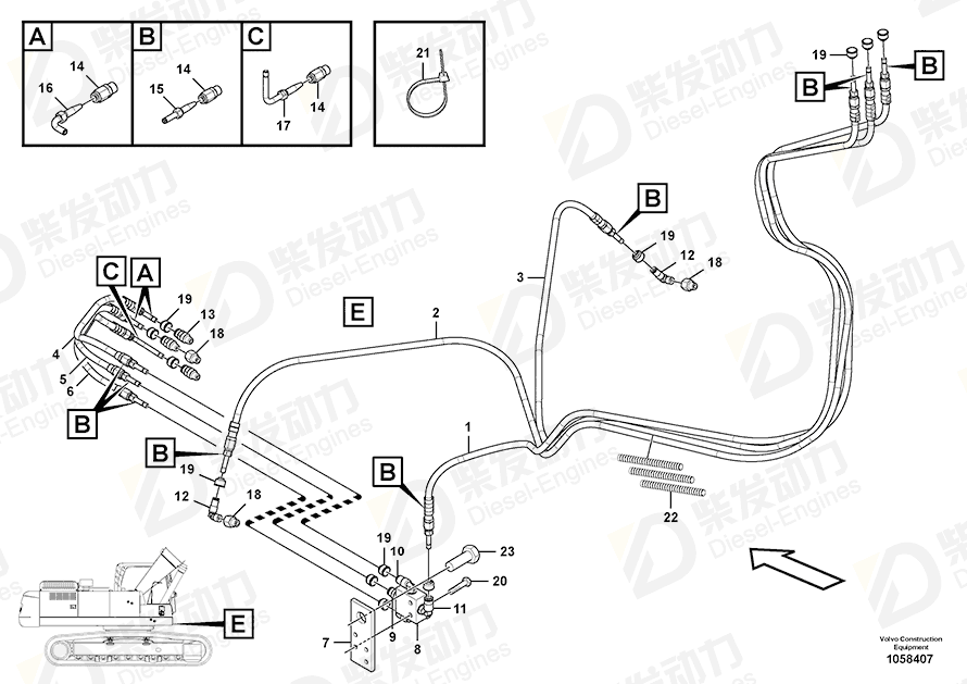 VOLVO Connector 14599206 Drawing