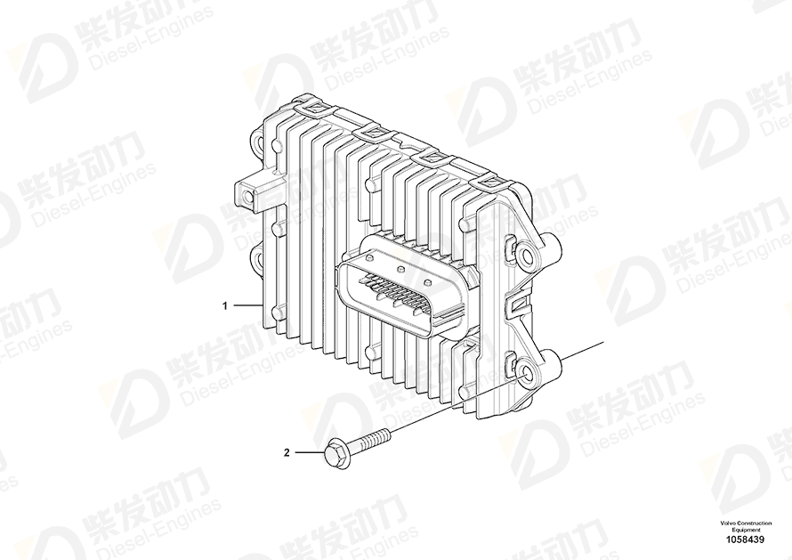 VOLVO ECU 21063598 Drawing