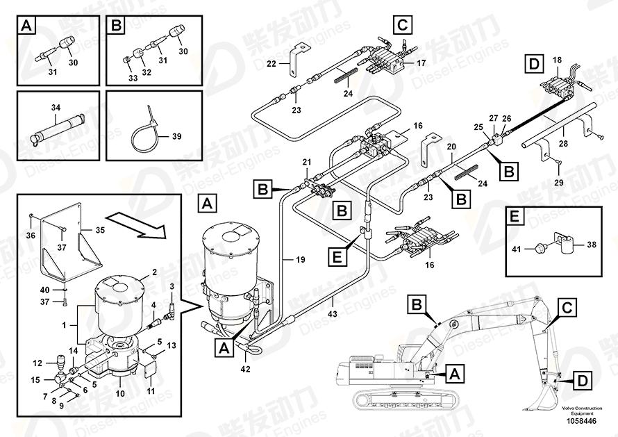 VOLVO Bracket 14556643 Drawing