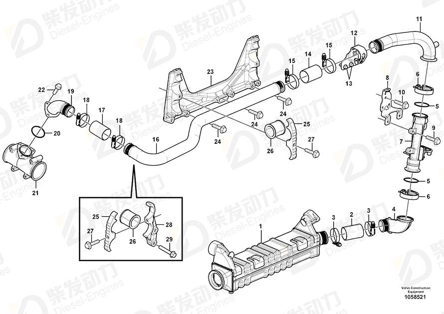 VOLVO Pipe 21285594 Drawing