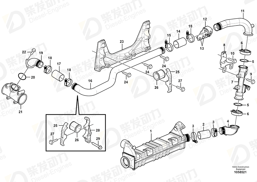 VOLVO Bracket 15074271 Drawing