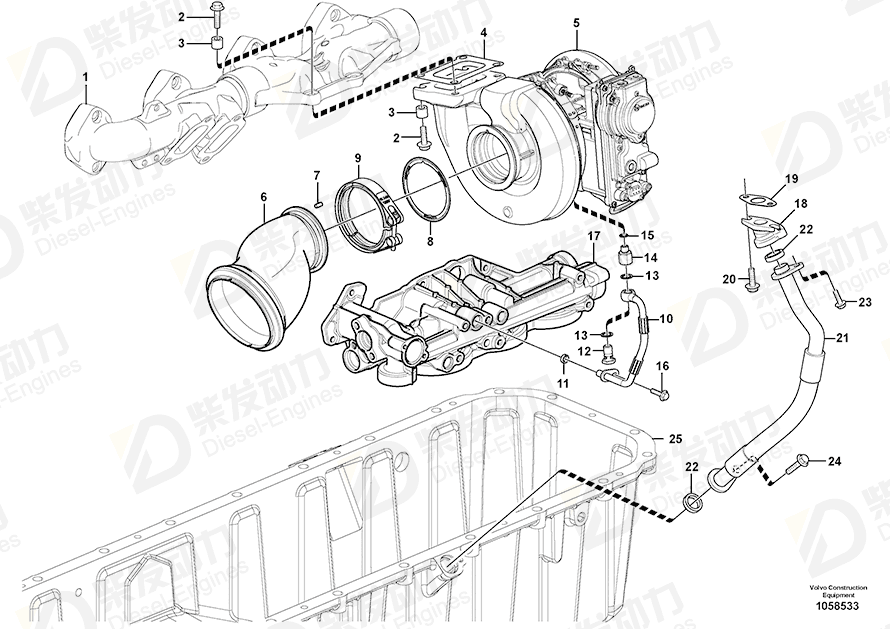 VOLVO Diffuser 15078763 Drawing