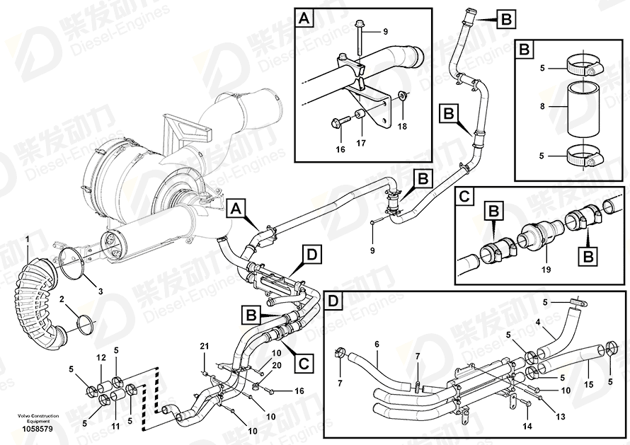 VOLVO Hose clamp 11191147 Drawing