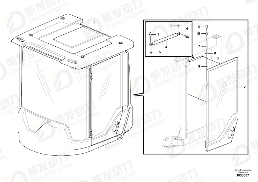 VOLVO Gas spring 15146850 Drawing VOLVO Gas spring 15146850 Drawing