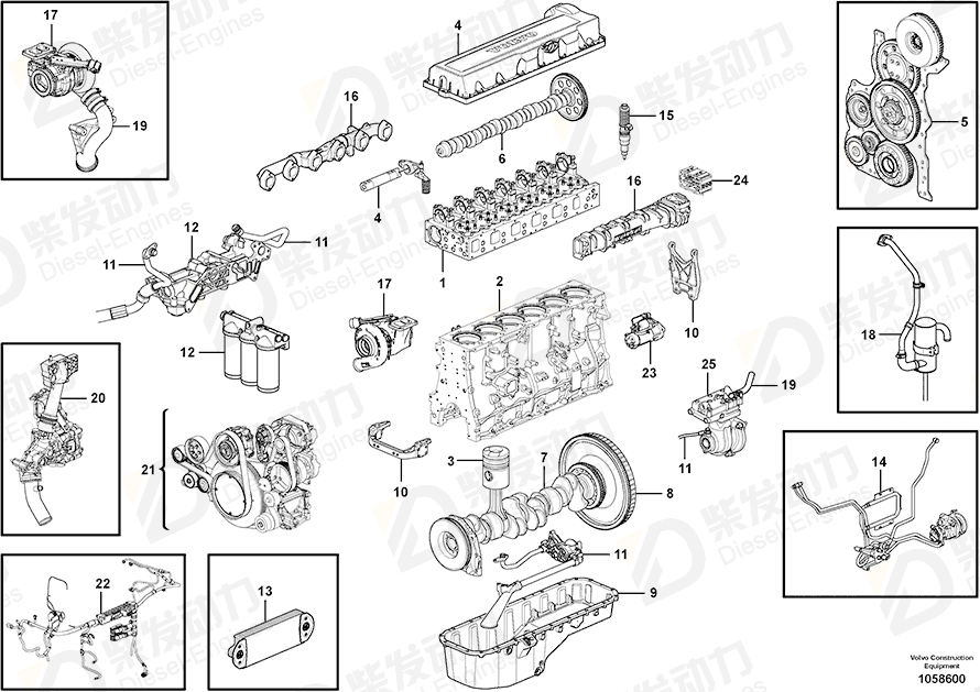 VOLVO Engine 15173112 Drawing