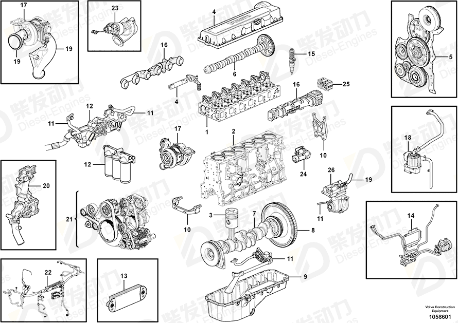 VOLVO Engine 15173110 Drawing
