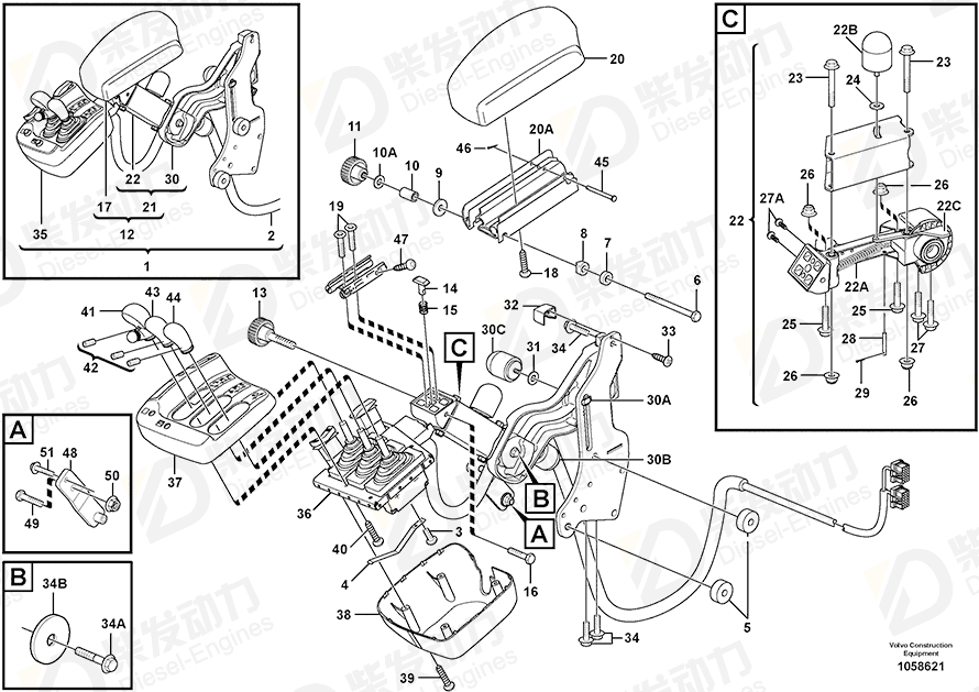 VOLVO Knob 15008405 Drawing