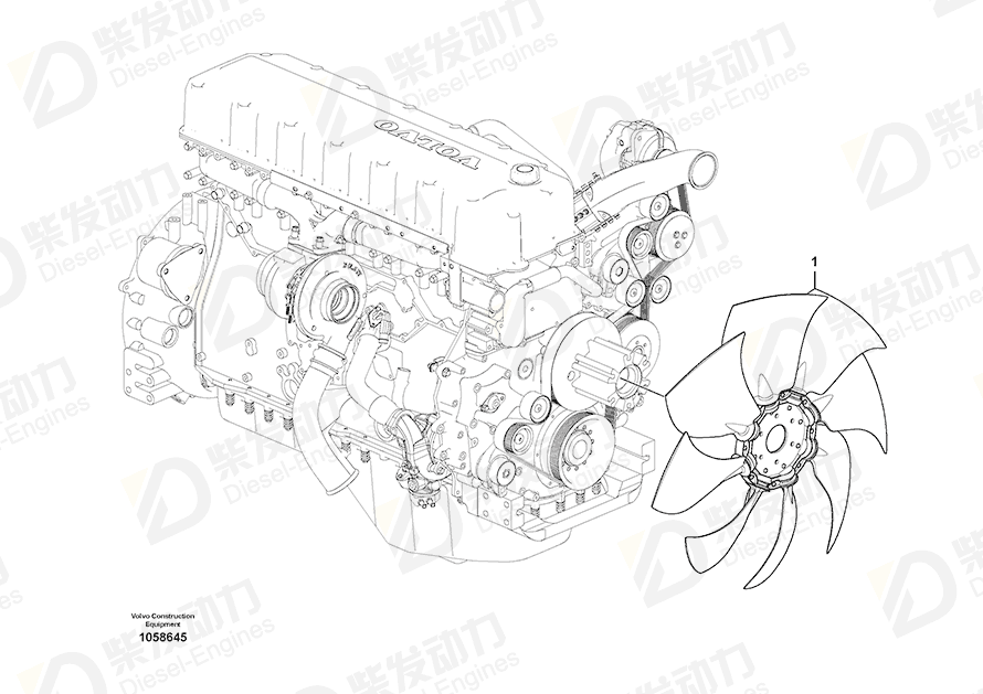 VOLVO Engine cooling fan 14616607 Drawing
