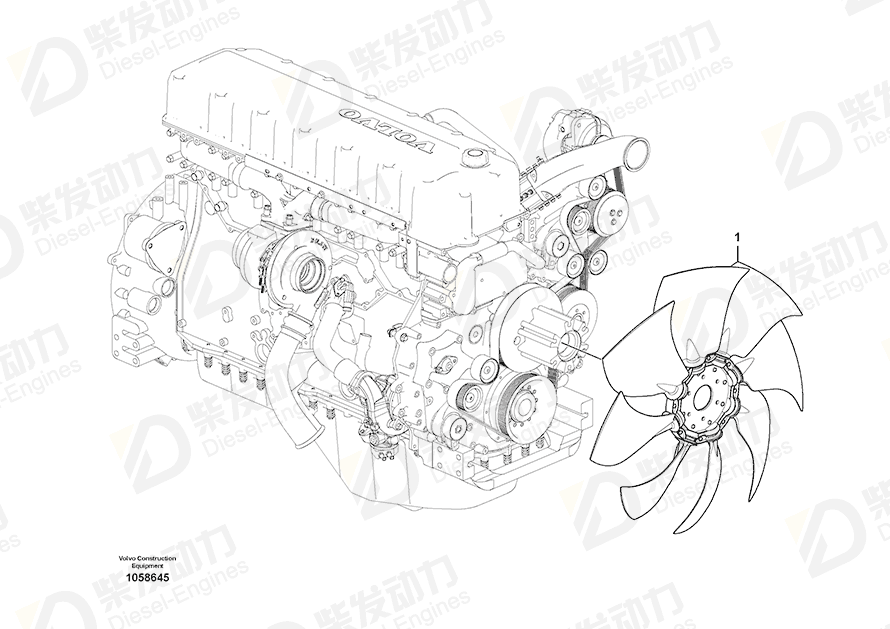 VOLVO Fan 11110731 Drawing