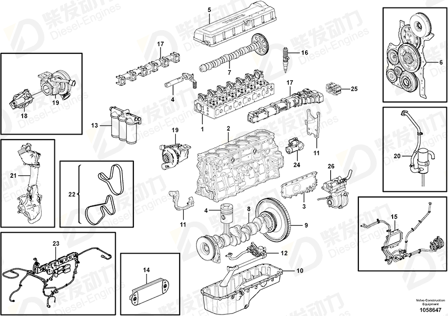 VOLVO Engine 15173138 Drawing