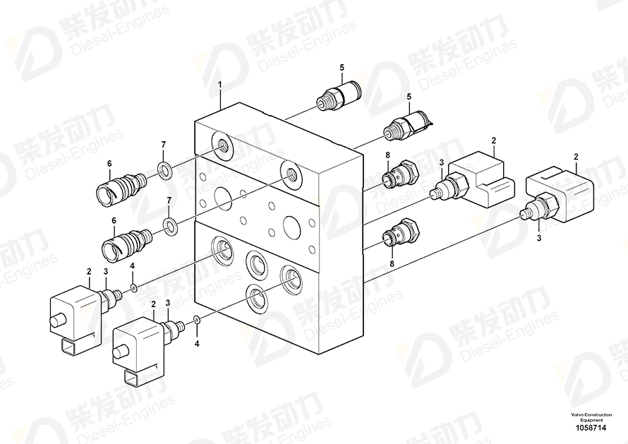 VOLVO Restricting washer 15106263 Drawing