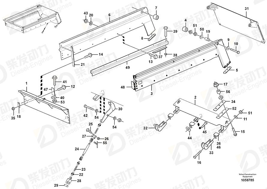 VOLVO Chain link 15003773 Drawing