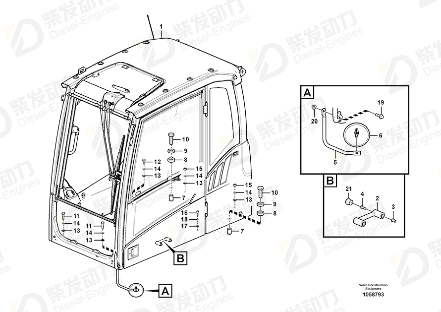 VOLVO Hand rail 14350962 Drawing