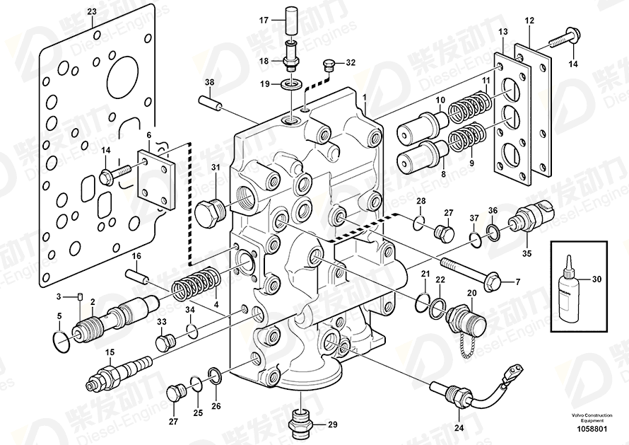 VOLVO Gasket 13947282 Drawing