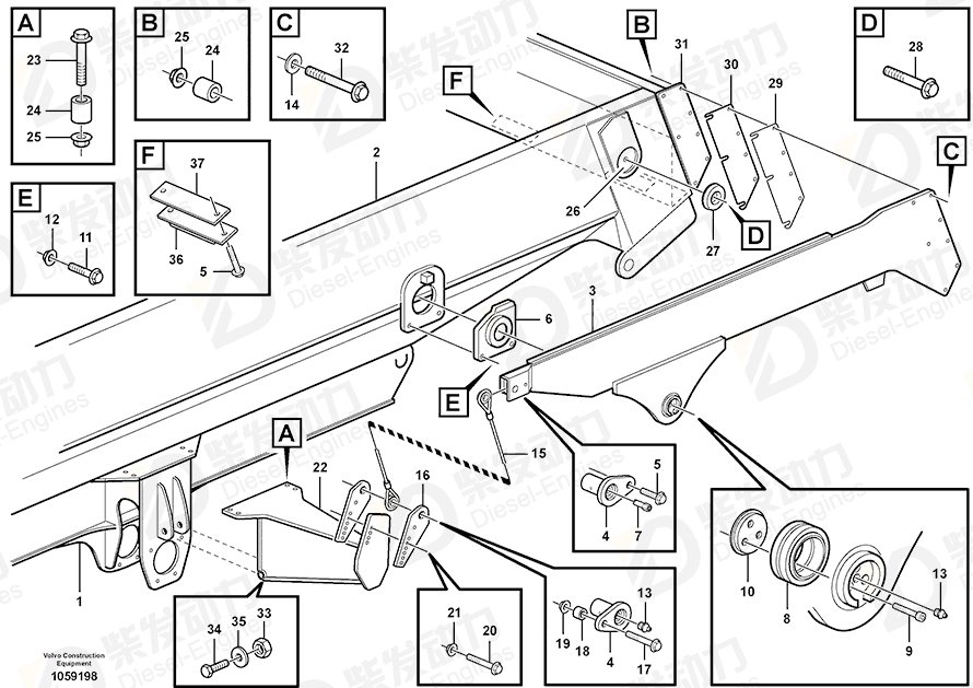 VOLVO Arm 15125404 Drawing