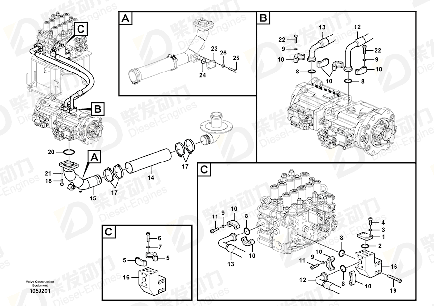 VOLVO Hose 14548220 Drawing