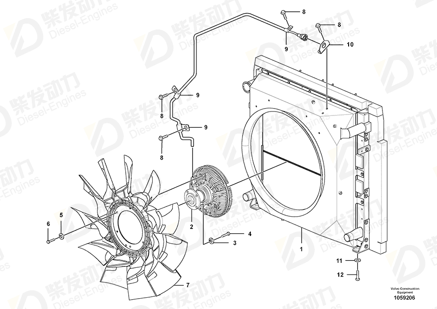 VOLVO Plate 14541538 Drawing