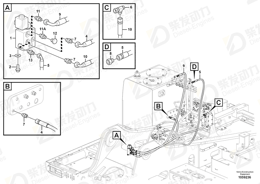 VOLVO Sealing Kit 14572654 Drawing