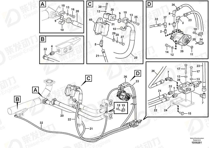 VOLVO Hose assembly 15154374 Drawing VOLVO Hose assembly 15154374 Drawing