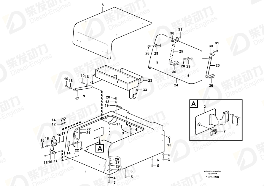 VOLVO Shim 14881061 Drawing