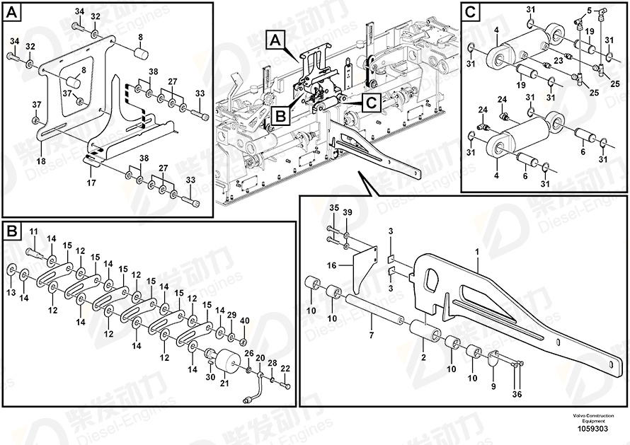 VOLVO Elbow nipple 935536 Drawing