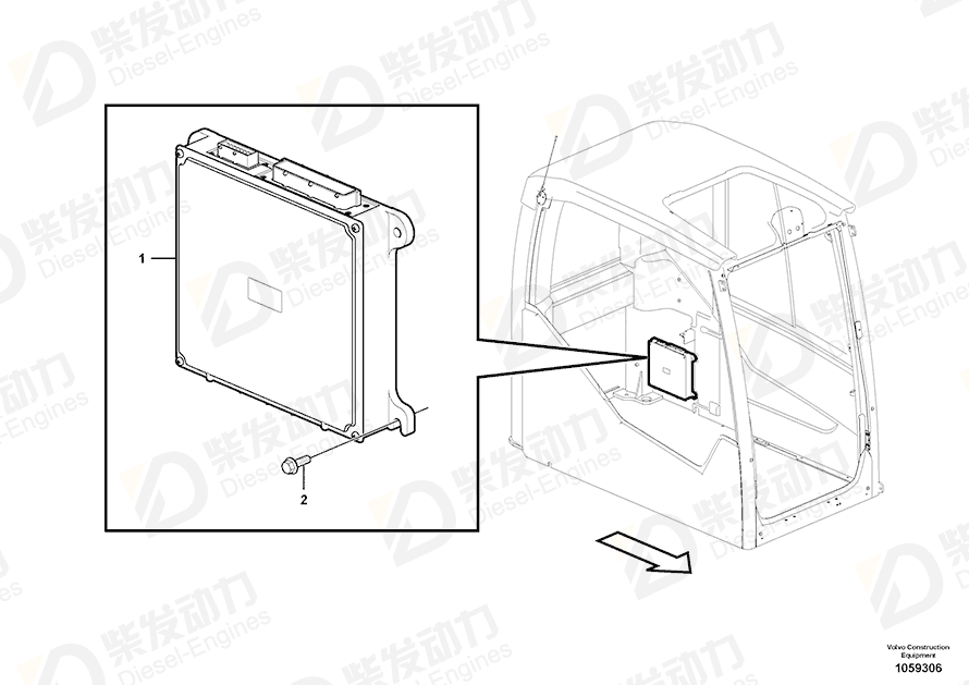 VOLVO ECU 14594708 Drawing