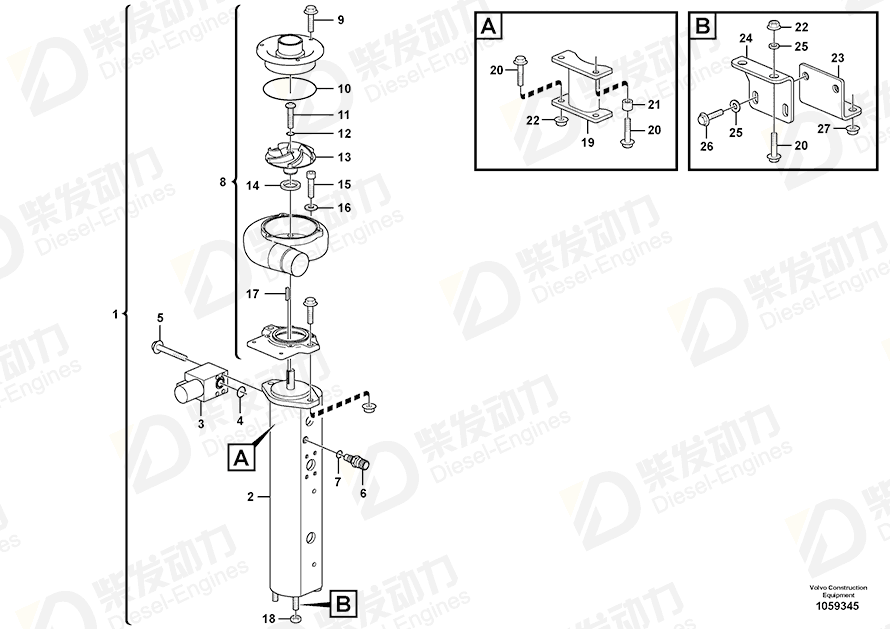 VOLVO O-ring 15031378 Drawing