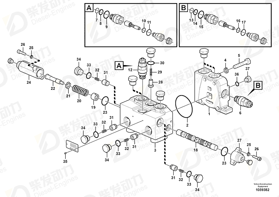 VOLVO Relief valve 14617938 Drawing VOLVO Relief valve 14617938 Drawing