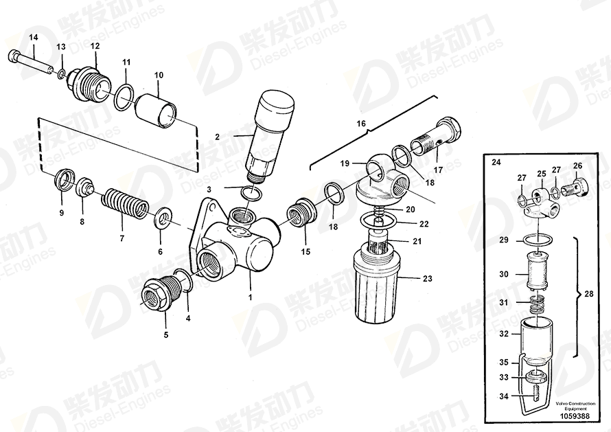 VOLVO Hollow screw 11998351 Drawing