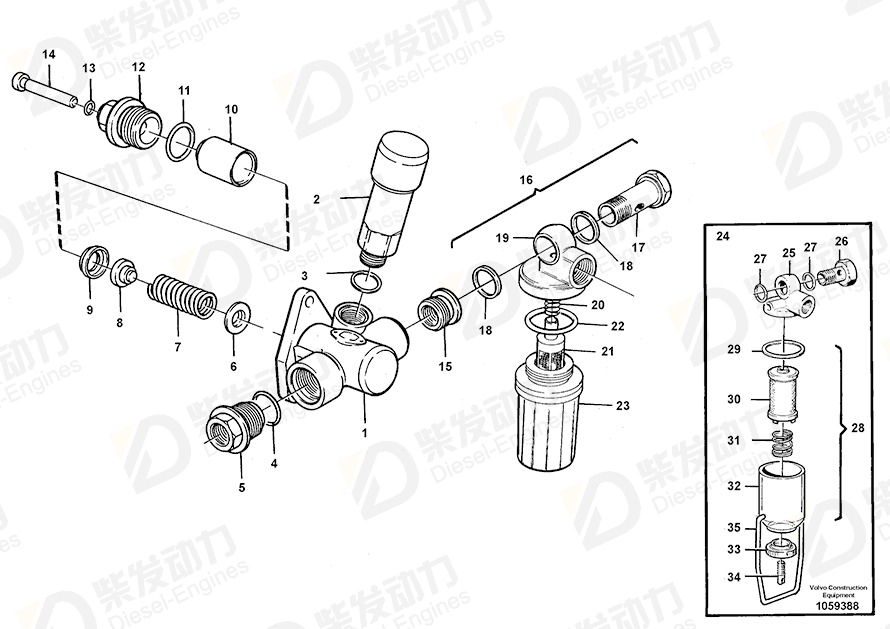 VOLVO Filter housing 11993691 Drawing VOLVO Filter housing 11993691 Drawing